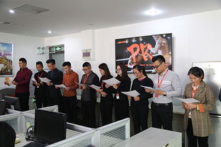 临沂网站建设与全网优化推广 山东鼎基信息技术引领企业数字化运营