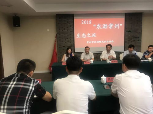 高能集结！网红大咖齐聚常州，共绘技术推广新蓝图