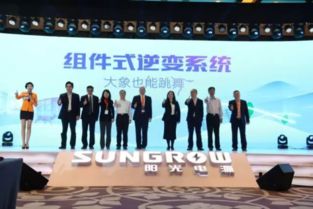 阳光电源的“亲历亲为”破局之道 如何通过亲自试验攻克技术推广难题